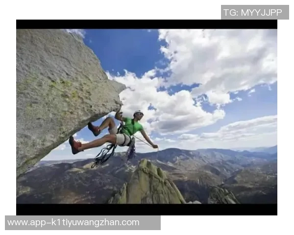 2026年3月份新闻陈伟独家分享攀岩心得与技巧助你突破自我极限的攀登之路